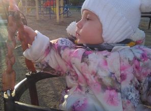 IMG_20160822_193833