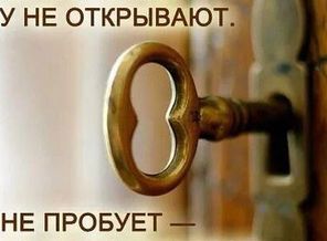 20160528_190328
