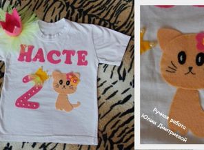IMG_20160519_222442_2