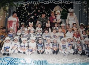 IMG_20151115_204107