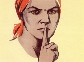 poster-1941b