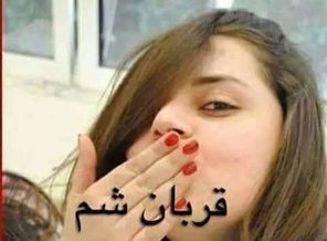 received_502864026549298