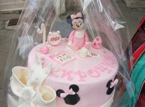 IMG_20161017_142903
