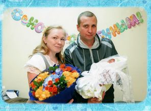 Выписка с Ярославом комплект сделанный мной полностью