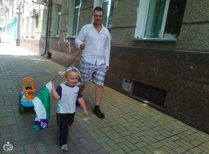 IMG_20150627_133234