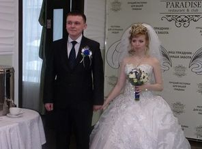 IMG_20160303_163845