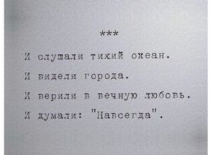2016-07-14-22-50-42-601