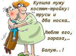 IMG-20161215-WA0012