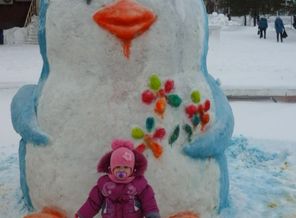20151223_154459.jpg