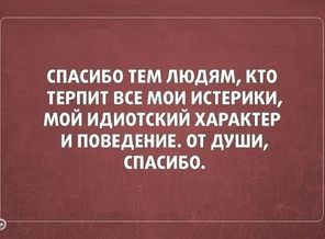 IMG_20151201_125118_33