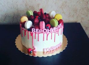 IMG-20160902-WA0006