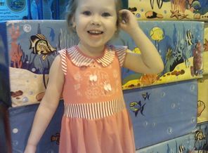 IMG_20160108_175333