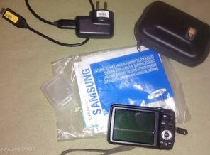 camara-digital-samsung-pl20-142-mp-223911-MLA20655098161_042016-F
