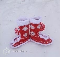 сапоки