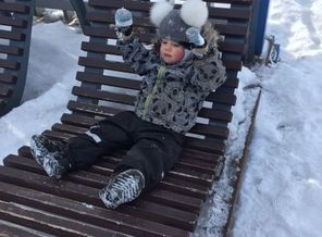 IMG-20170106-WA0003