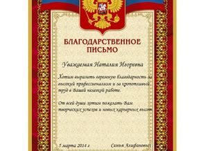 267195_1ввввввввввввввв.jpg