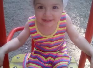 IMG_20160619_180755