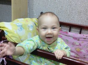 IMG_20161125_223302