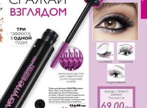 2017004-093-ru-UA.jpg
