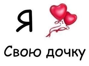 91caaaa3-2013-0622-1116-2342511ffff3-w800-h800