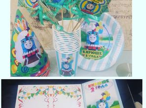 IMG_20160504_114728