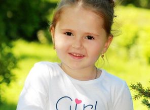 IMG_20160818_180246
