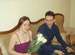 в ЗАГСе