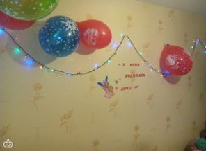 IMG_20160322_010925_0