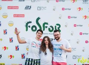 IMG_20160820_031945_575
