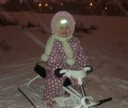 Вечерняя прогулка! 