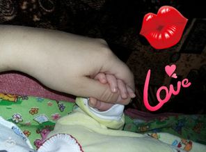 img1485449328820