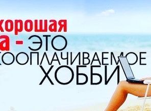 IMG_20160820_173341