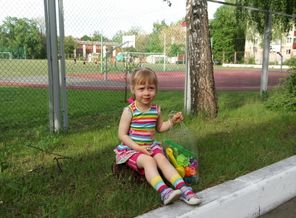 IMG_2016-05-27_172500