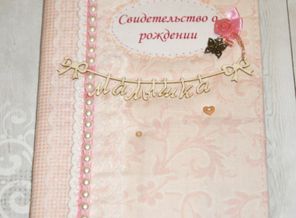 image (1)