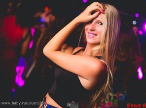 IMG_20141111_204449_25