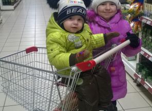 WP_20151115_007