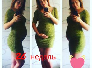 IMG_20160426_095733