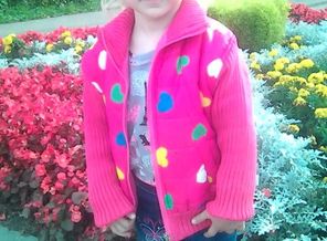 IMG_20160912_152842