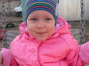 IMG_20151231_171830