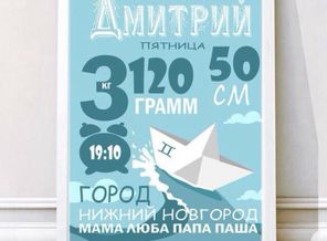 Screenshot_20160902-125905