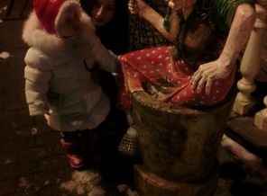 IMG-20160131-WA0013
