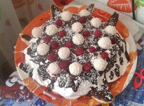 IMG-20160126-WA0014