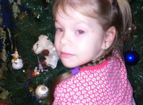 IMG_20161119_183422