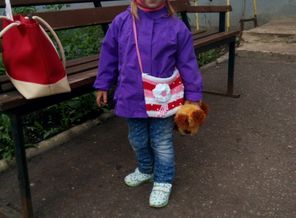IMG_20160531_150237