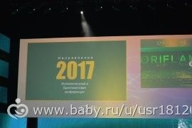 юбилей-50лет)))