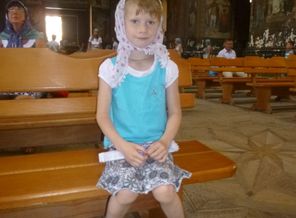 Абхазия июль 2016