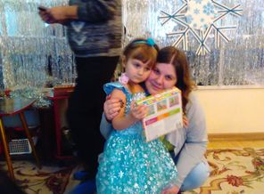 IMG_20141224_112453