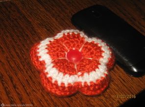 Игольница
