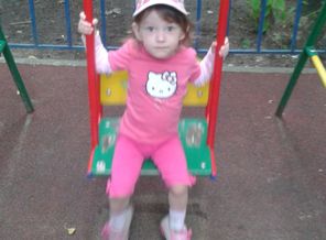20150701_120027.jpg