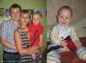 1 год, др